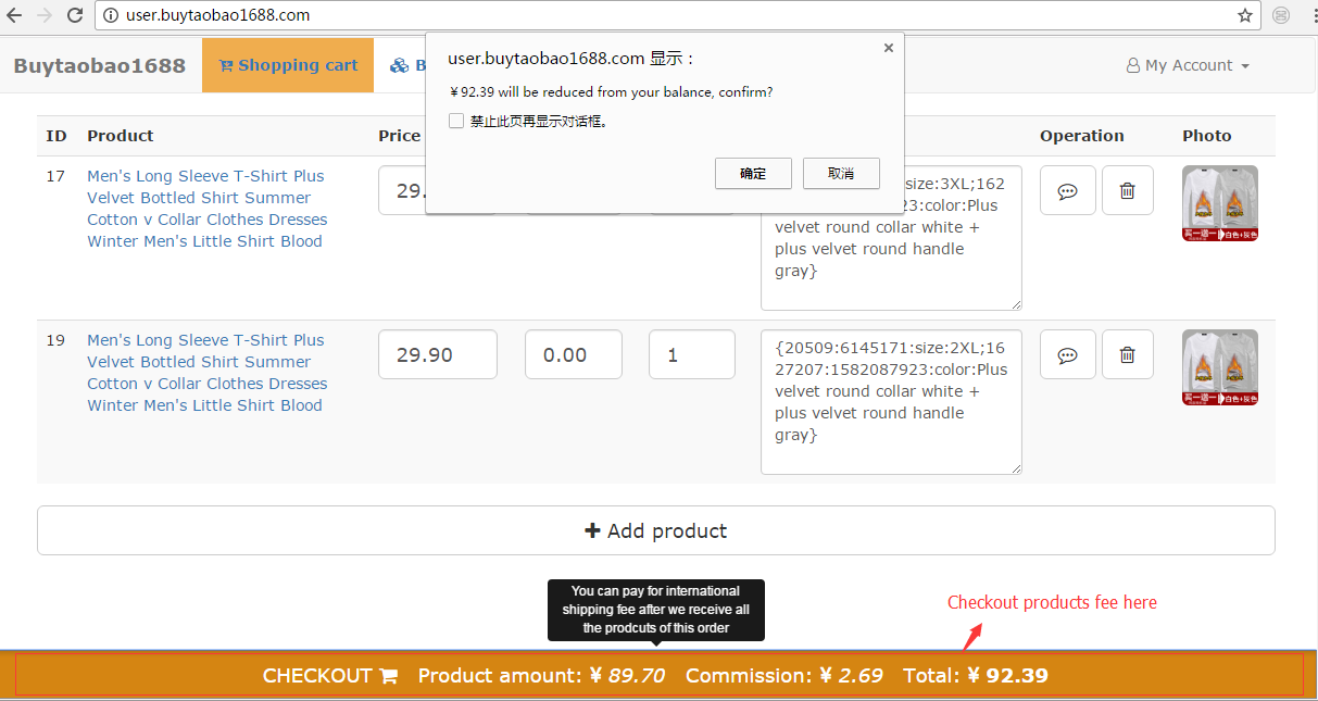 Buy taobao 1688 guide4